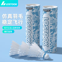 Durable Nylon Badminton Shuttlecocks for Indoor Outdoor Training and Competition, High Elasticity, Wind-Resistant, Fast Flight