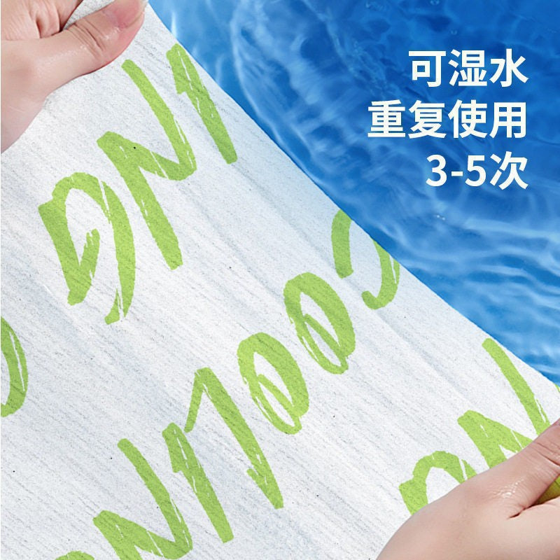 Cooling Relief Ice Towel Wipes for Outdoor Sports and Heatstroke Prevention