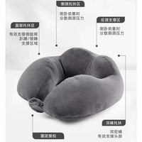 Four-Hump Adjustable U-Shaped Travel Neck Pillow with Double Buckle for Car, Train, and Airplane