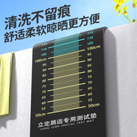 Athletic Long Jump Test Mat Rubber Landing Pad for Indoor Outdoor Sports Training