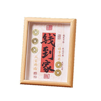Qian Dao Jia Ancient Coin Display Frame for Desk & Home Decor, Housewarming Gift