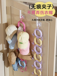 Dopamine Hat Organizer Rack for Entryway Door, Wall-Mounted Swim Cap Holder, Kids' Bag Storage