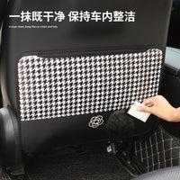 Car Seat Back Protector Kick Mat with Storage Pockets, Universal Anti-Kick Pad for Kids, Houndstooth Leather