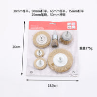 Stainless Steel Wire Brush Set for Drill Rust Removal and Polishing
