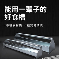 Stainless Steel Pigeon Feeder Trough for Racing Pigeons and Chickens, Automatic Anti-Spill Design
