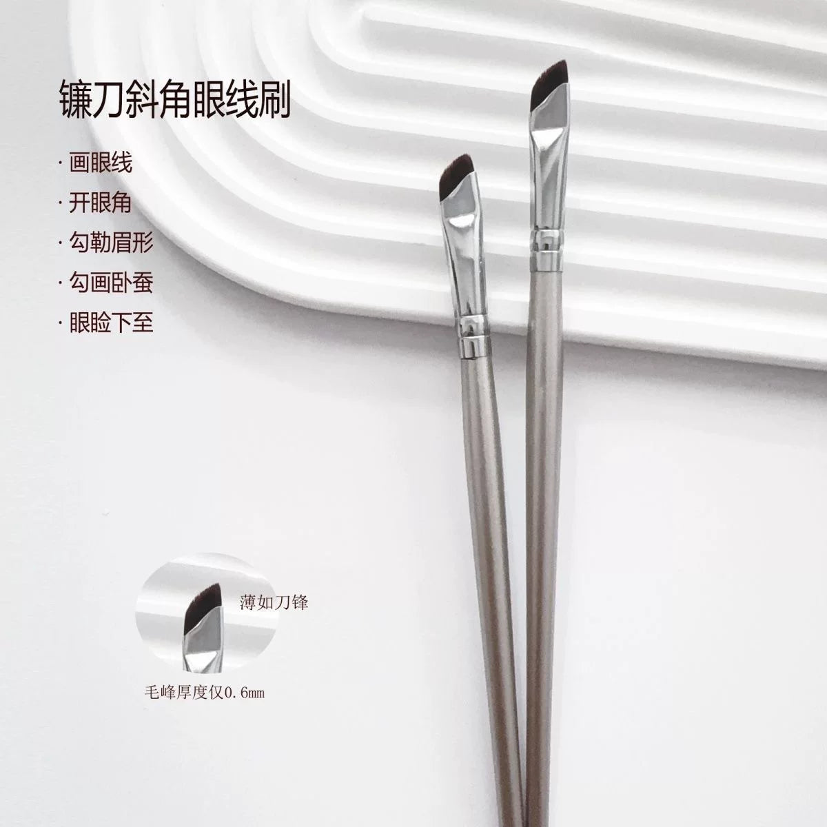 Angled Eyeliner and Eyeshadow Brush for Lower Lash Line and Detail Work