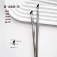 Angled Eyeliner and Eyeshadow Brush for Lower Lash Line and Detail Work