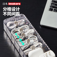 Desktop Cable Management Box with Dividers for Power Cords and Phone Chargers