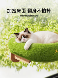 Madden Solid Wood Cat Hammock for Window, Suction Cup Mounted Cat Bed for Sunbathing, All Seasons