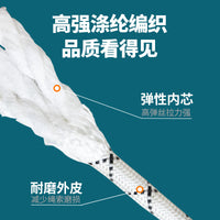 Polyester Braided Safety Rope for High-Altitude Work, Emergency Escape, Rescue, and Fall Protection