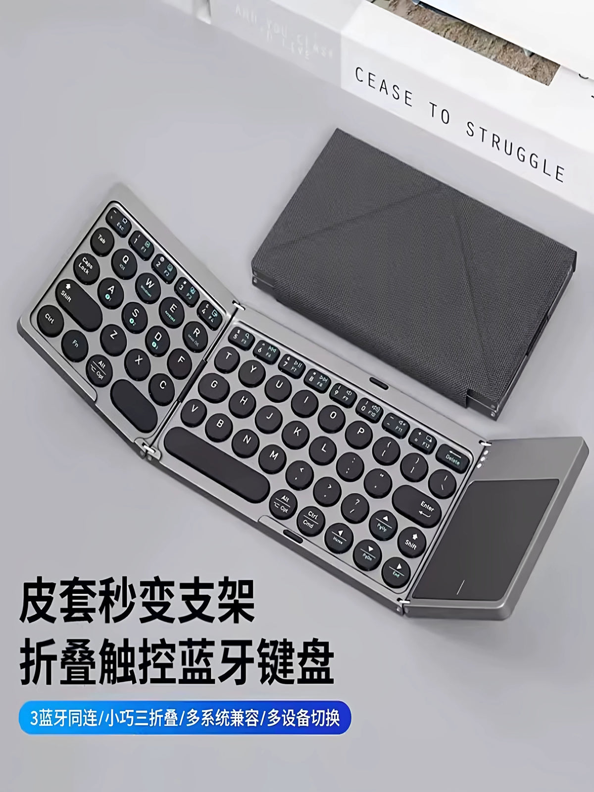 Portable Foldable Bluetooth Touchpad Keyboard with Magnetic Stand for Phones, Laptops, and Tablets