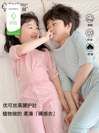 Kids' Summer High-Waist Air-Conditioning Suit Short Sleeve Pajama Set for Boys and Girls