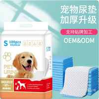 Disposable Pet Training Pads for Dogs and Cats - Super Absorbent & Odor Eliminating