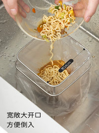 Jiatuteng 304 Stainless Steel Kitchen Trash Bag Holder Stand for Countertop or Cabinet Door