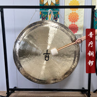 Seagull Professional Bronze Gong for Healing, Meditation, Yoga, and Sound Therapy