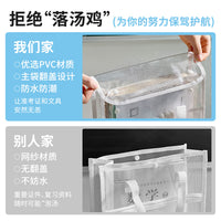 Transparent Exam Document Organizer Bag for Students