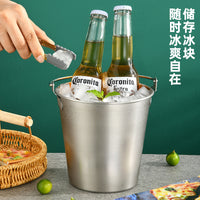 304 Stainless Steel Ice Bucket with Handle for Beer, Wine, and Snacks - KTV Bar Supply