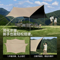 2026 Outdoor Camping Tarp Tent, Windproof Sunshade, Blackout, Quick Setup