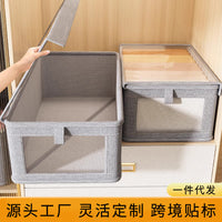 Stackable Clear Storage Bins with Lids for Closet Organization, Drawer-Style Visible Organizers for Clothes and Pants