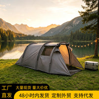 Outdoor Camping Tunnel Tent with Large Space, Sunshade, and Ventilation for Wild Camping