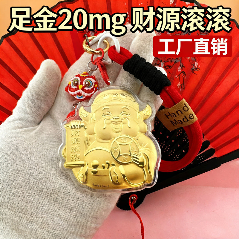 999 Gold Money Cat Keychain Pendant for Bags and Business Gifts