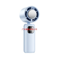 Portable Handheld Cooling Fan with Semiconductor Refrigeration and Turbo Speed
