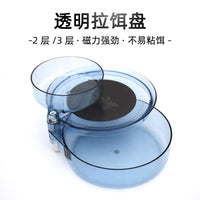Magnetic Fishing Bait Tray with Ground Insert for Tackle Box or Chair