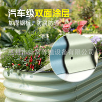 Galvanized Steel Raised Garden Bed Planter Box for Outdoor and Balcony Gardening