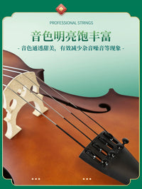 Alice A805A Cello Strings Set - Professional Performance Steel Wire, Anti-Rust
