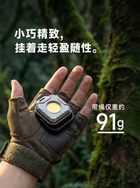 Portable Rechargeable Camping Tent Light with Hanging Hook, Mini Outdoor Ambient Lighting for Backpacking