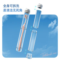 Portable Toothbrush Travel Case with Lid, Minimalist Design, Dustproof Toothbrush Holder for Home and Travel