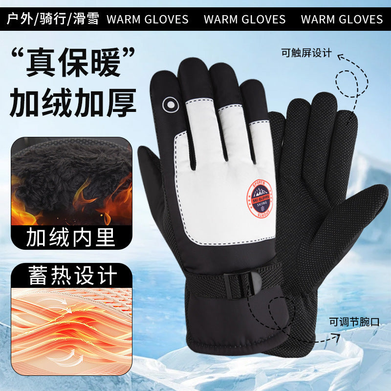 Unisex Winter Warm Waterproof Non-Slip Ski & Cycling Gloves with Thickened Fleece Lining