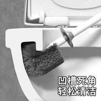 Toilet Brush Set with Holder, No Dead Angle Cleaning, Wall-Mounted or Floor-Standing, Long Handle