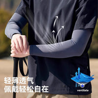 Summer Outdoor Cooling UV Protection Arm Sleeves for Men and Women