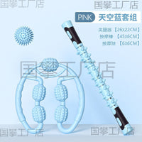 Leg Massager Roller for Muscle Relaxation and Slimming