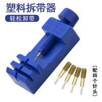 Watch Band Link Remover Tool Kit for Adjusting and Repairing Metal Straps