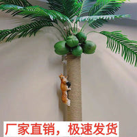 Artificial Coconut Tree Leaves for Pipe Concealment and Decoration