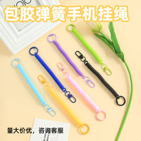 Coiled Spring Lanyard Keychain with Anti-Loss Elastic Rope for Keys and Door Clasps