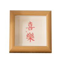 Square Wooden Photo Frame with Glass for Desktop Display