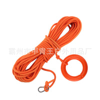 Multifunctional Floating Rescue Rope with Hook for Water Sports and Emergency