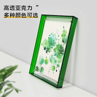 Iridescent Acrylic Photo Frame for Artwork, Records, Posters - Wall Mount & Tabletop Display