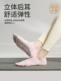 Gradient Non-Slip Yoga Pilates Toe Socks for Women, 2-Pair Pack