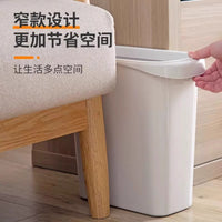 Nordic Style Slim Plastic Trash Can with Pressure Ring for Home Bathroom Kitchen