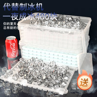 Stackable Ice Cube Tray with Storage Bin and Scoop, Food-Grade Silicone Ice Maker for Freezer, Large Capacity