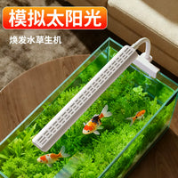 LED Aquarium Light for Aquatic Plants, Turtle Tanks, and Small to Medium Fish Tanks, Waterproof and Energy-Saving