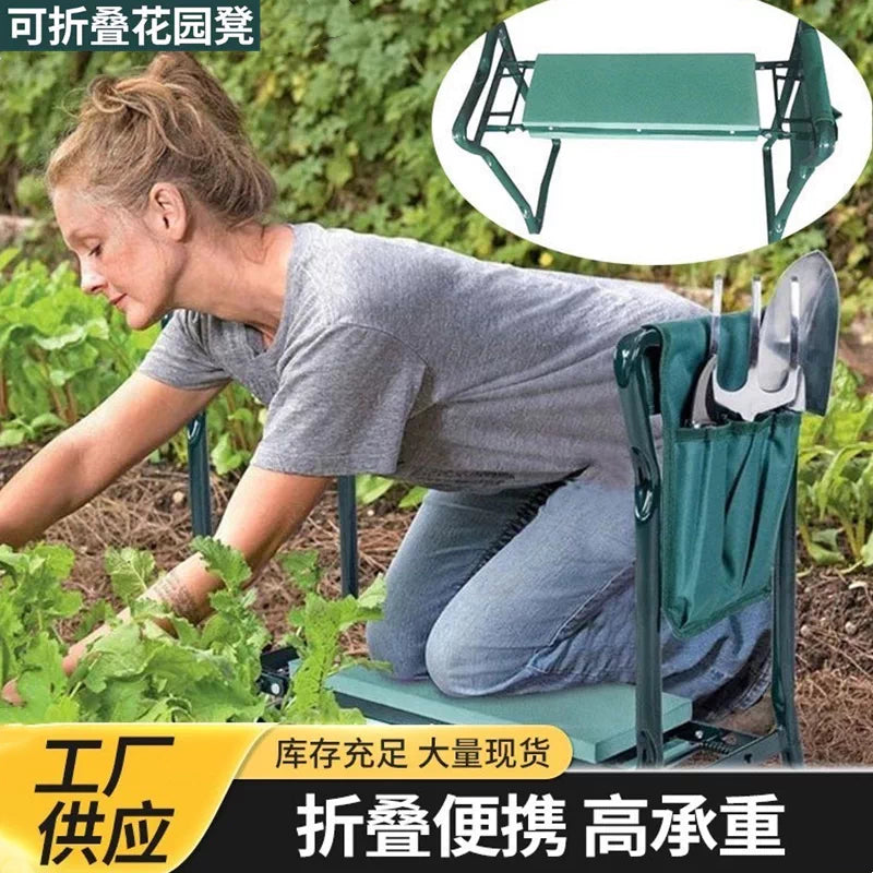 Foldable Garden Kneeler and Seat with Tool Pouch, Portable Outdoor Gardening Bench