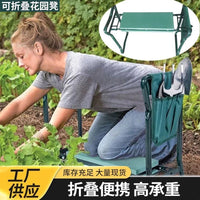 Foldable Garden Kneeler and Seat with Tool Pouch, Portable Outdoor Gardening Bench