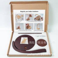 Magnetic Levitation Wooden Yarn Holder for Knitting and Crocheting