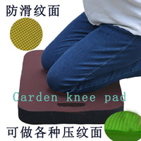 EVA Foam Kneeling Pad for Gardening, Outdoor Activities, and Repairs - High Elasticity & Shock Absorption