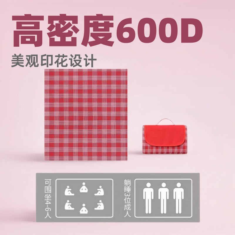 600D Printed Oxford Cloth Polyester Fabric for Picnic Mats, Tablecloths, and Outdoor Waterproof Applications